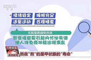 开云官网在线登录入口网页版下载截图4